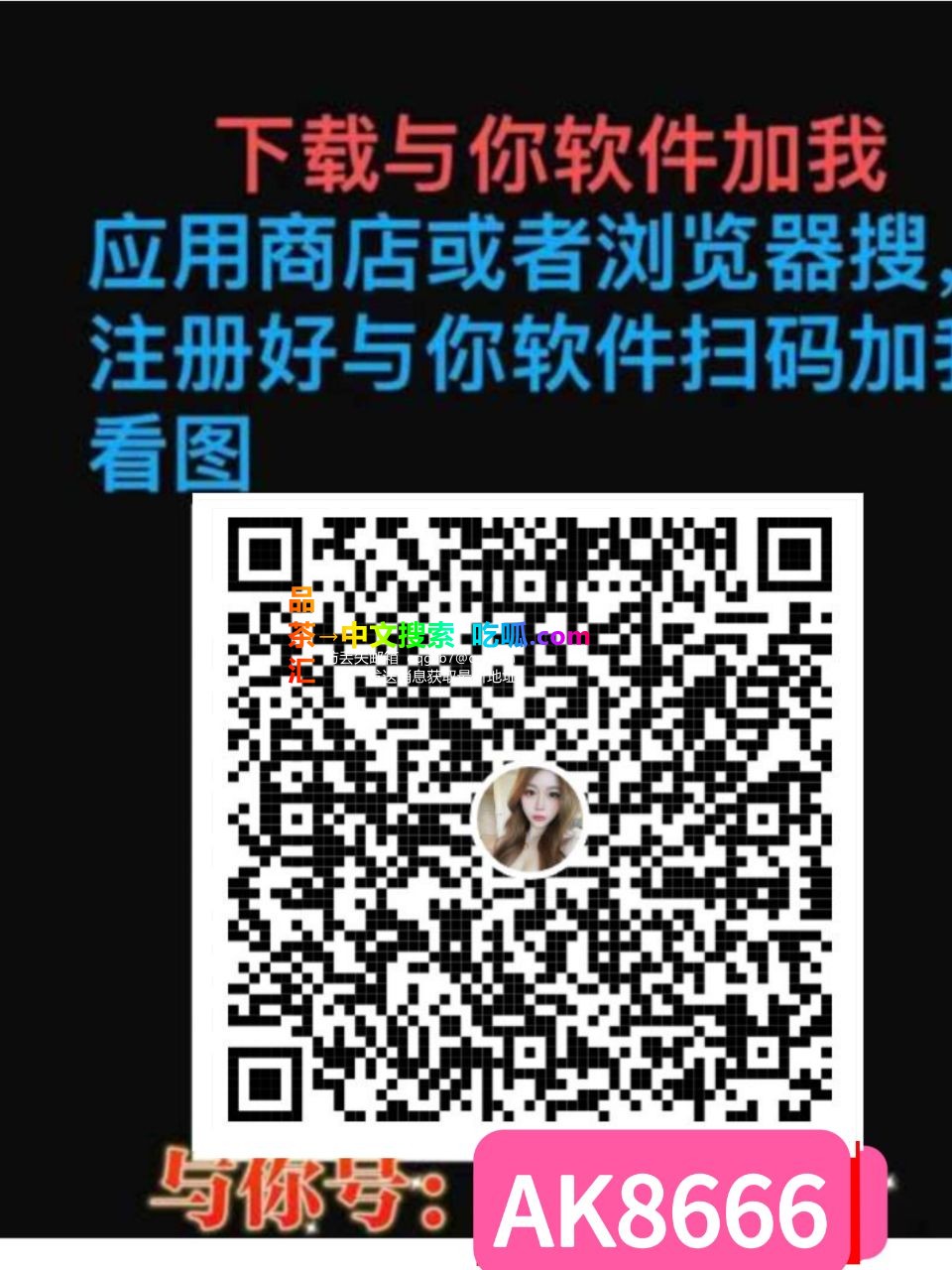 1744381831165.jpg