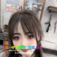 武进肉感妹子