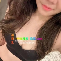 黑丝性感小少妇