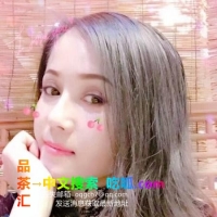 南京媚娘熟女