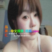江宁雪娇