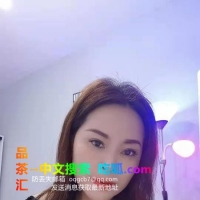 上海少妇性价比