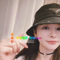雨花区妮妮子