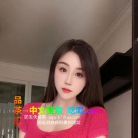 长宁美少妇迪卡尔