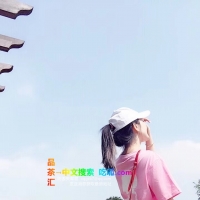 杨浦小骚妹