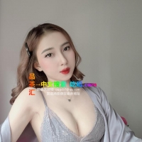木渎少妇甜甜