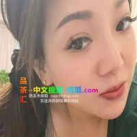 无锡新吴熟女