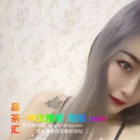 爽干大胸骚妹儿