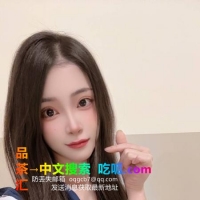 制服小骚货叶婉儿