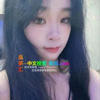 南沙女友感雯雯